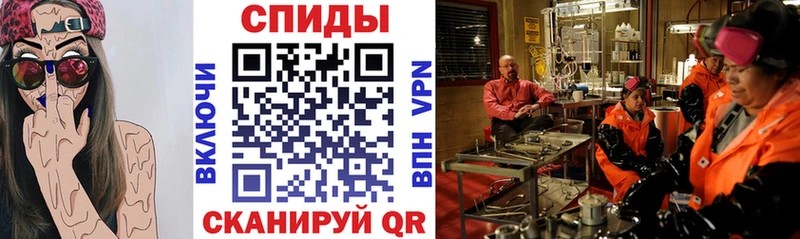АМФ VHQ  Кириши 
