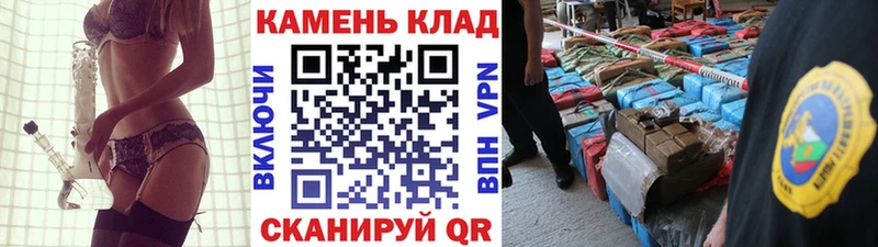 где можно купить Кириши darknet Telegram ГАШ гашик