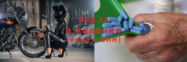 каннабис Семёнов