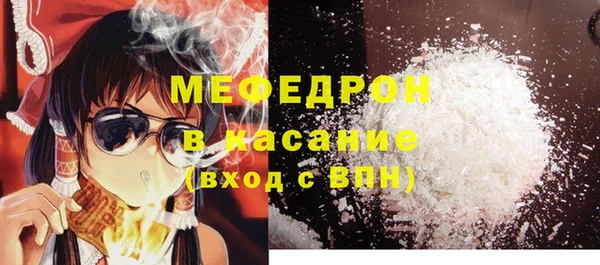 COCAINE Алексеевка