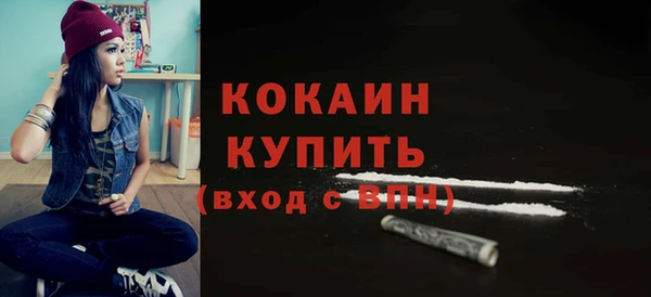 spice Алзамай