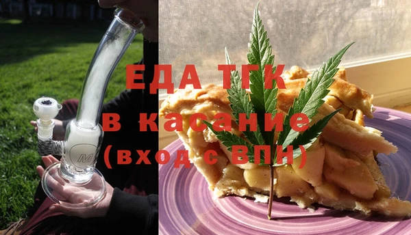 COCAINE Алексеевка