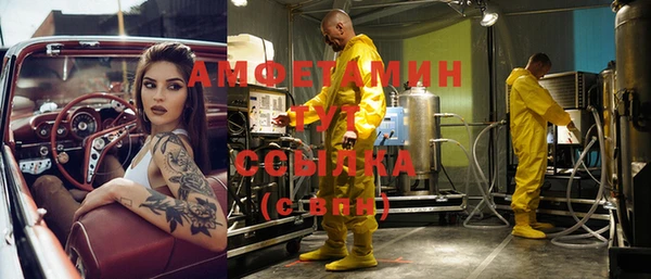 дистиллят марихуана Алексин