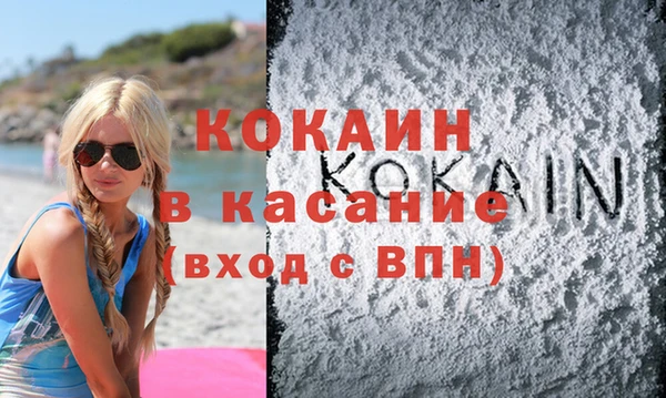 дистиллят марихуана Алексин