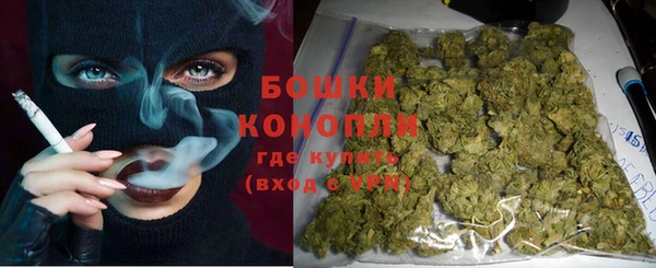 COCAINE Алексеевка