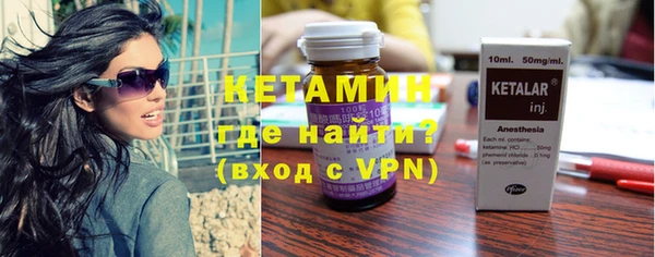 гидропоника Семилуки