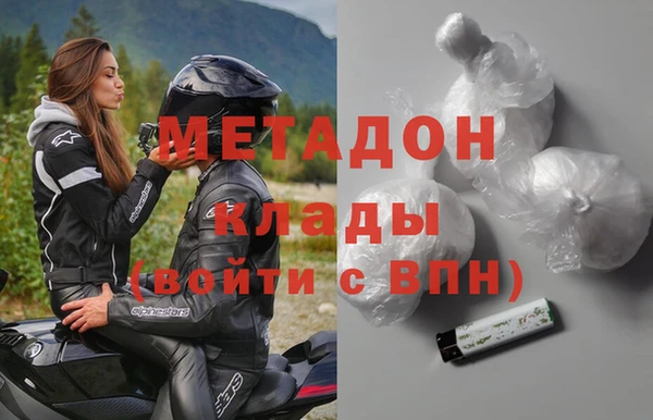 spice Алзамай
