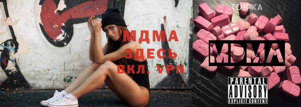 кокс Семикаракорск