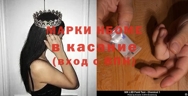 дистиллят марихуана Алексин