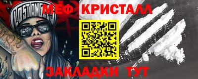 MDMA Ирбит