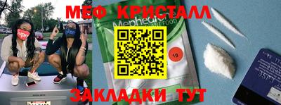 кокаин перу Ипатово