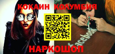 первитин Изобильный