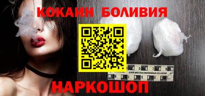 первитин Изобильный