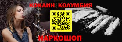 MDMA Ирбит