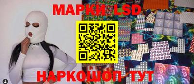 кокаин перу Ипатово