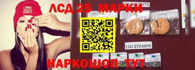 первитин Изобильный