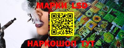 первитин Изобильный