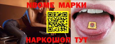 MDMA Ирбит