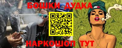 первитин Изобильный
