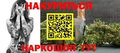 первитин Изобильный