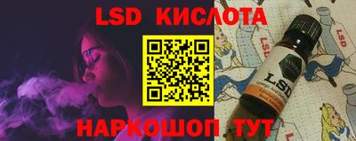 MDMA Ирбит