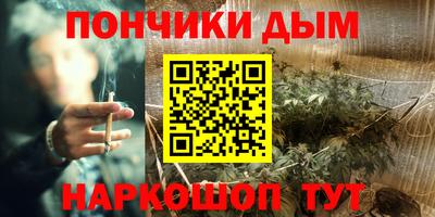 MDMA Ирбит