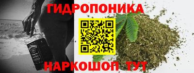 кокаин перу Ипатово