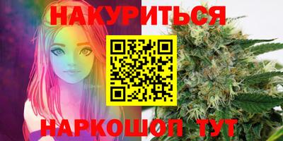 первитин Изобильный