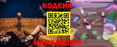 первитин Изобильный