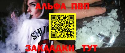 первитин Изобильный