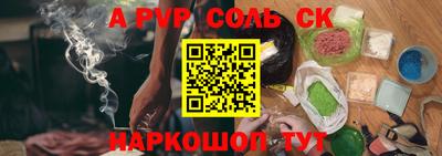 MDMA Ирбит