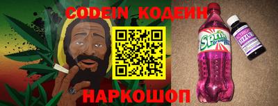 первитин Изобильный