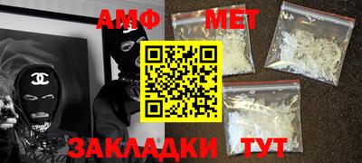 MDMA Ирбит