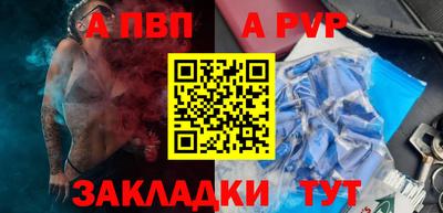 MDMA Ирбит
