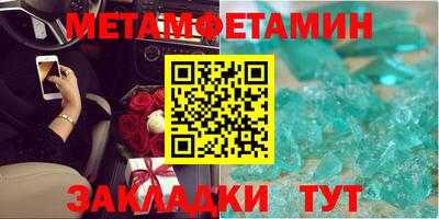 кокаин перу Ипатово
