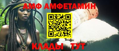 кокаин перу Ипатово