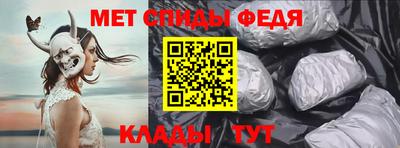 MDMA Ирбит