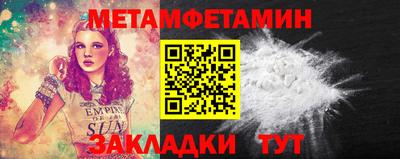 кокаин перу Ипатово