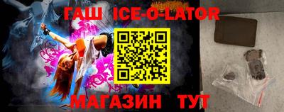 MDMA Ирбит