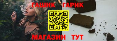 a pvp Канаш