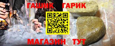 MDMA Ирбит