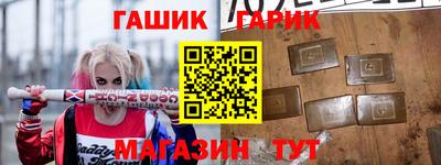 кокаин перу Ипатово