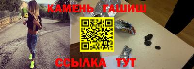 первитин Изобильный
