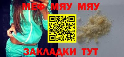 кокаин перу Ипатово
