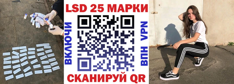 дарнет шоп  Кириши  МЕГА   Лсд 25 экстази кислота 