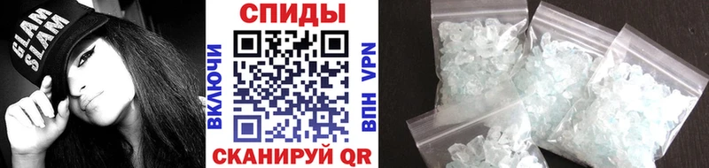 Первитин Декстрометамфетамин 99.9%  Кириши 